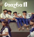 Vaazha II Biopic of a Billion Bros (2026) (Hindi + Malayalam) Dual Audio UnCut South Movie HD ESub