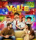 Velle (2022) Bollywood Hindi Full Movie HD ESub