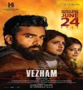 Vezham (2022) New South Hindi HQ Dubbed Full Movie UnCut HD ESub (No ads)