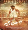Viruman (2022) New South Hindi (HQ Dubbed) Full Movie HD