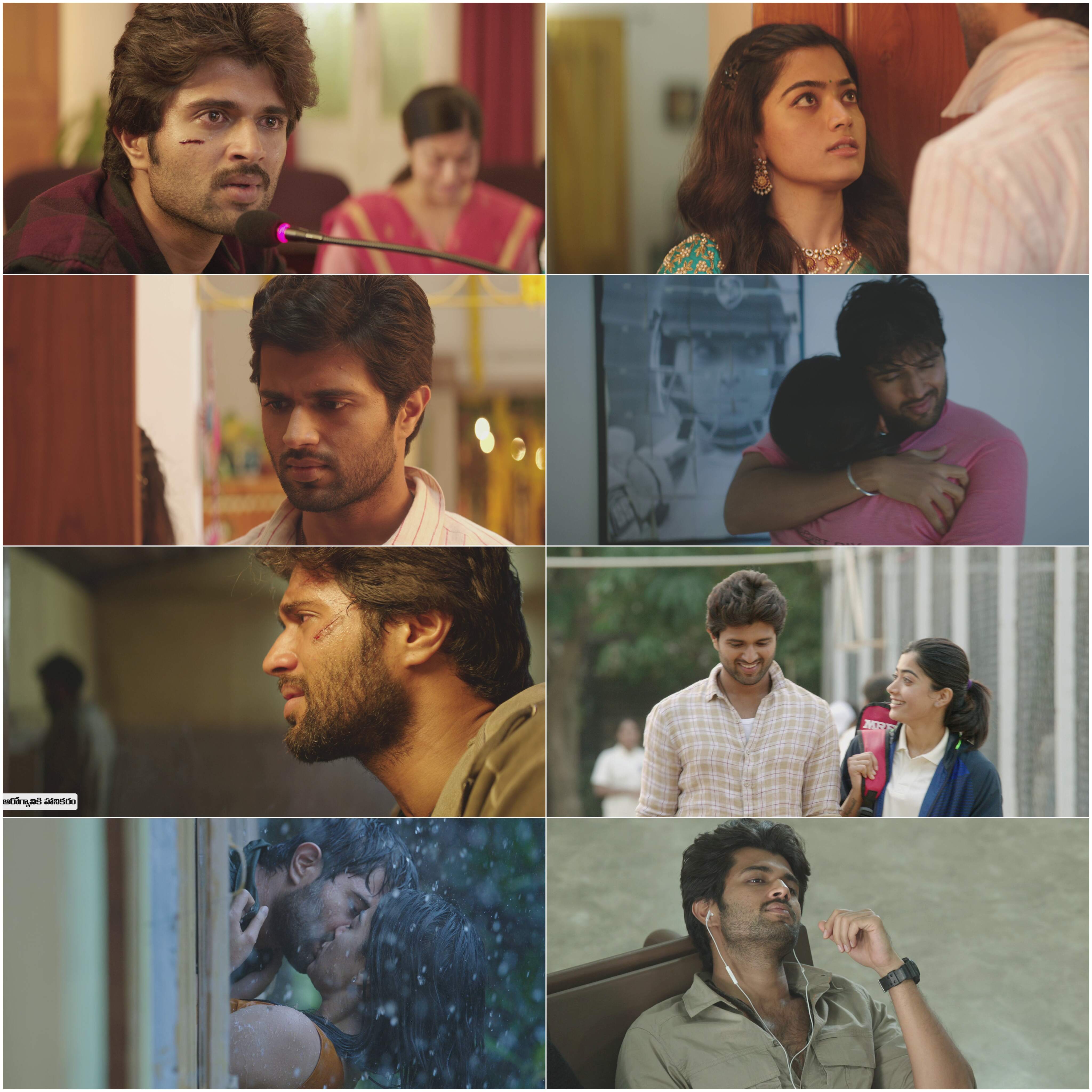 Dear Comrade (2019) (Hindi + Telugu) Dual Audio UnCut South Movie HD ESub screenshot